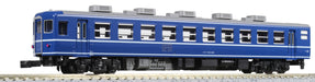 KATO N Gauge Suhafu 12 100 Early Type JNR Specifications 5304 Model Railroad NEW_1