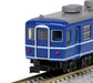 KATO N Gauge Suhafu 12 100 Early Type JNR Specifications 5304 Model Railroad NEW_2