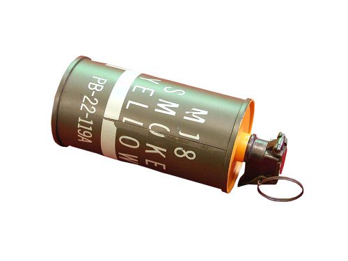 Micro Ace 1/1 Combat series No.05 M18 Smoke Yellow Grenade Plastic Model Kit NEW_1