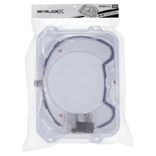 TAKARA TOMY BEYBLADE X BX-32 Wide Extreme Stadium Hobby Toy with Clear Cover NEW_2