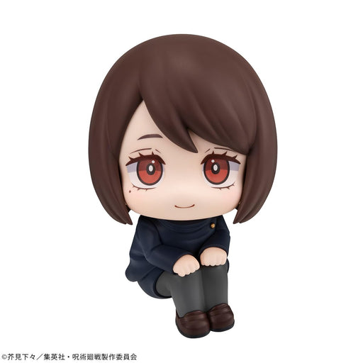 Lookup Jujutsu Kaisen Shoko Ieiri Tokyo Jujutsu High School Ver. Figure MH84014_2