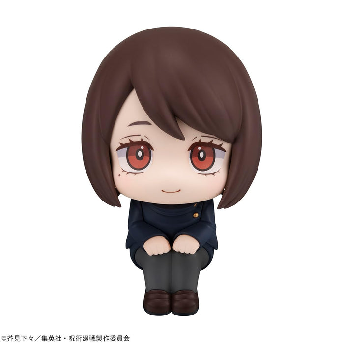 Lookup Jujutsu Kaisen Shoko Ieiri Tokyo Jujutsu High School Ver. Figure MH84014_4