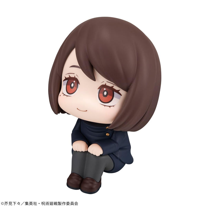 Lookup Jujutsu Kaisen Shoko Ieiri Tokyo Jujutsu High School Ver. Figure MH84014_5