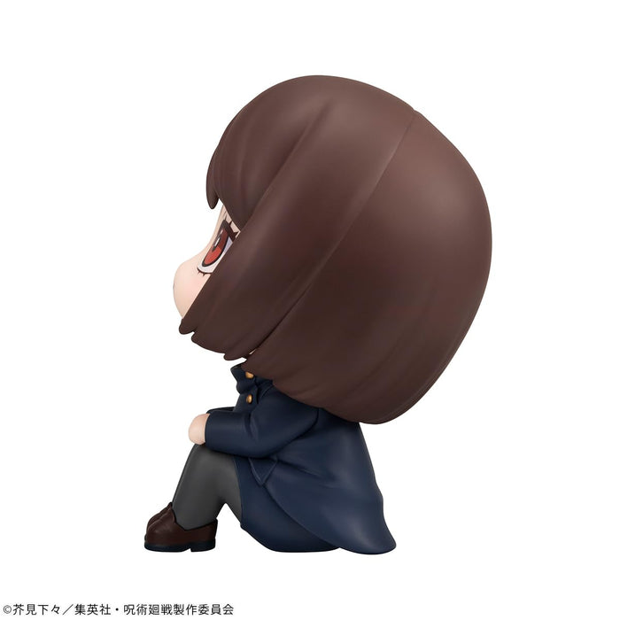 Lookup Jujutsu Kaisen Shoko Ieiri Tokyo Jujutsu High School Ver. Figure MH84014_6