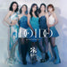 [CD] I DO I DO First Press Standard Edition with Trading Card KARA UICE-9117 NEW_1