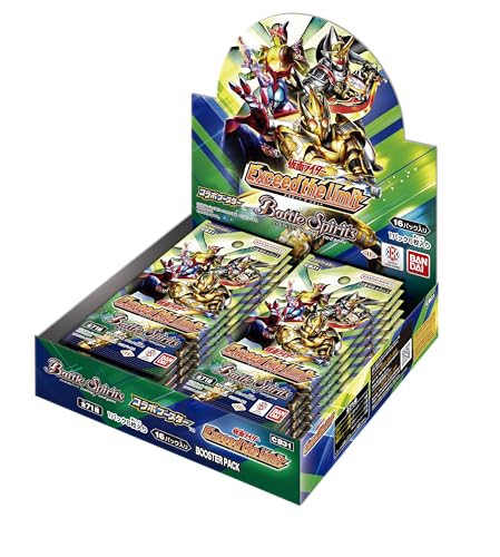 Battle Spirits Collaboration Booster Kamen Rider Exceed the limit Booster CB31_1