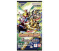 Battle Spirits Collaboration Booster Kamen Rider Exceed the limit Booster CB31_2
