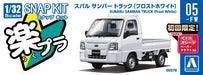 Aoshima 1/32 Snap Kit No.05-FW Subaru Sambar Truck Frost White Model Kit NEW_9