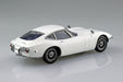 Aoshima 1/32 Rakupla Snap Kit No.06-PW Toyota 2000GT Pegasus White Model Kit NEW_3