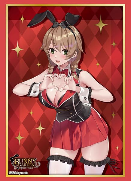 Bushiroad Sleeve Collection HG Vol.4329 Bunny Garden Kana 75 pieces PP+Film NEW_1