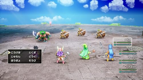 Nintendo Switch Dragon Quest III HD-2D Remake Multi-Language HAC-P-BGX2A NEW_3