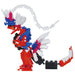 Kawada Pokemon Nanoblock Koraidon Deluxe Edition NBPM_102 1220 pcs Block Toy NEW_4