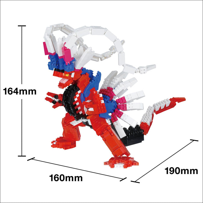 Kawada Pokemon Nanoblock Koraidon Deluxe Edition NBPM_102 1220 pcs Block Toy NEW_6