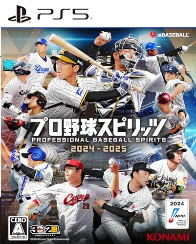 PS5 Professional Baseball Spirits 2024-2025 Standard Edition ELJM-30459 NEW_1