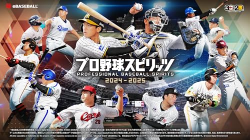 PS5 Professional Baseball Spirits 2024-2025 Standard Edition ELJM-30459 NEW_2