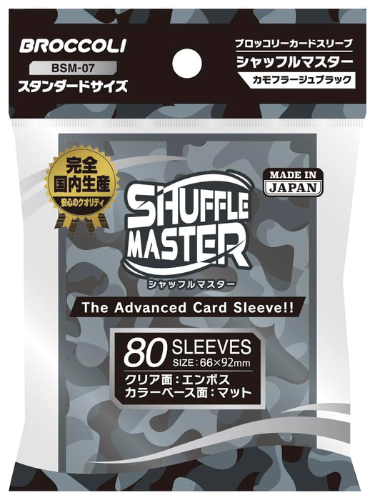 Broccoli Card Sleeve Shuffle Master Camouflage Black BSM-07 PP 80 pcs 66x92mm_1