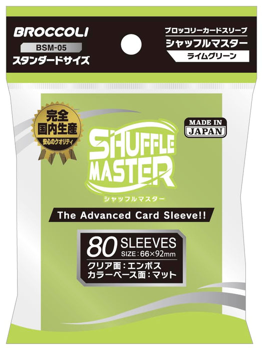 Broccoli Card Sleeve Shuffle Master Green BSM-05 PP 80 pcs 66x92mm Made in Japan_1
