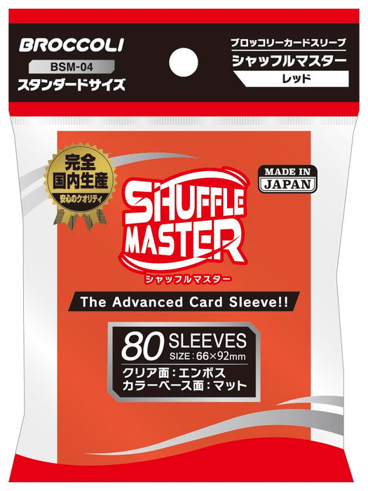 Broccoli Card Sleeve Shuffle Master Red BSM-04 PP 80 pcs 66x92mm Made in Japan_1