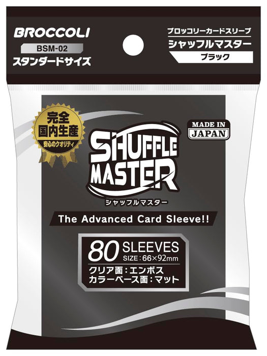 Broccoli Card Sleeve Shuffle Master Black BSM-02 PP 80 pcs 66x92mm Made in Japan_1