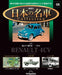 DeAGOSTINI Biweekly Japanese Famous Car Collection No.48 Hino Renault 4CV NEW_1