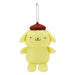 Sanrio Pompompurin Mascot Holder Keychain Amigurumi W11xD7xH12.5cm 500062 NEW_1