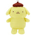 Sanrio Pompompurin Mascot Holder Keychain Amigurumi W11xD7xH12.5cm 500062 NEW_2