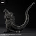 GARAGE TOY TOHO 30cm Series Godzilla (2016) 4th Form Ortho Ver. ‎411-200316C NEW_3
