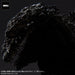 GARAGE TOY TOHO 30cm Series Godzilla (2016) 4th Form Ortho Ver. ‎411-200316C NEW_4