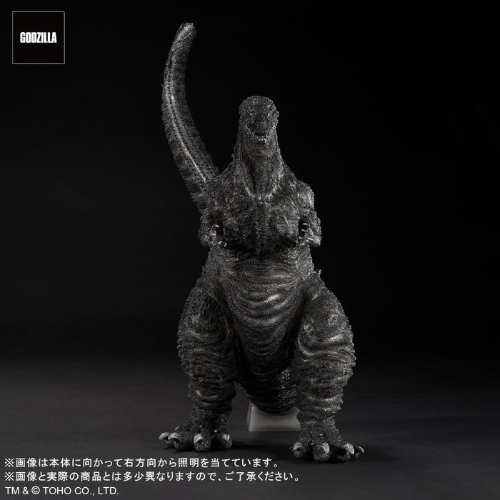 GARAGE TOY TOHO 30cm Series Godzilla (2016) 4th Form Ortho Ver. ‎411-200316C NEW_5