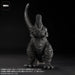 GARAGE TOY TOHO 30cm Series Godzilla (2016) 4th Form Ortho Ver. ‎411-200316C NEW_5