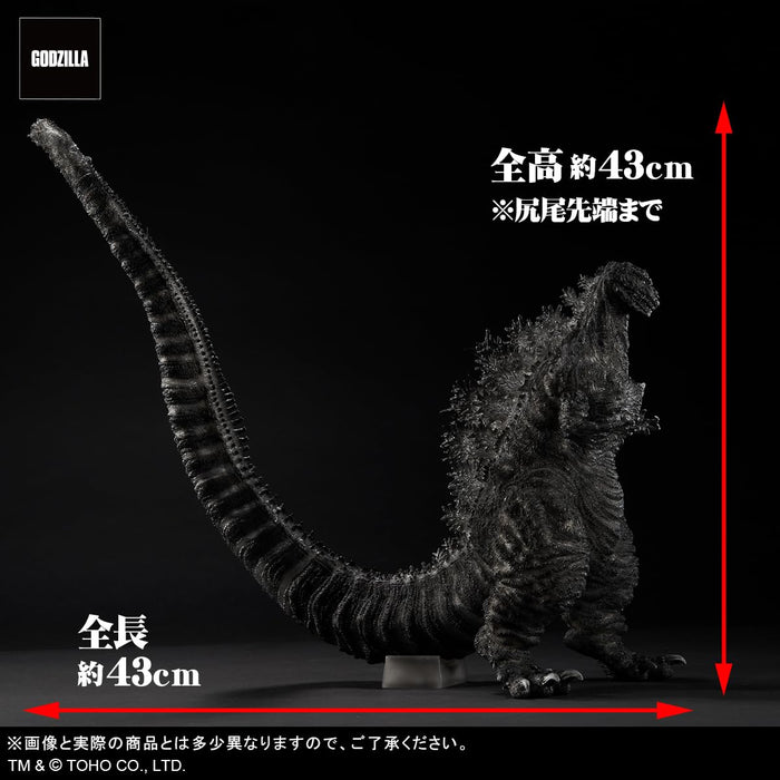 GARAGE TOY TOHO 30cm Series Godzilla (2016) 4th Form Ortho Ver. ‎411-200316C NEW_6