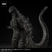 GARAGE TOY TOHO 30cm Series Godzilla (2016) 4th Form Ortho Ver. ‎411-200316C NEW_8