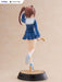 FuRyu Tenitol Train to the End of the World Shizuru Chikura Figure ‎AMU-TNL0086_2