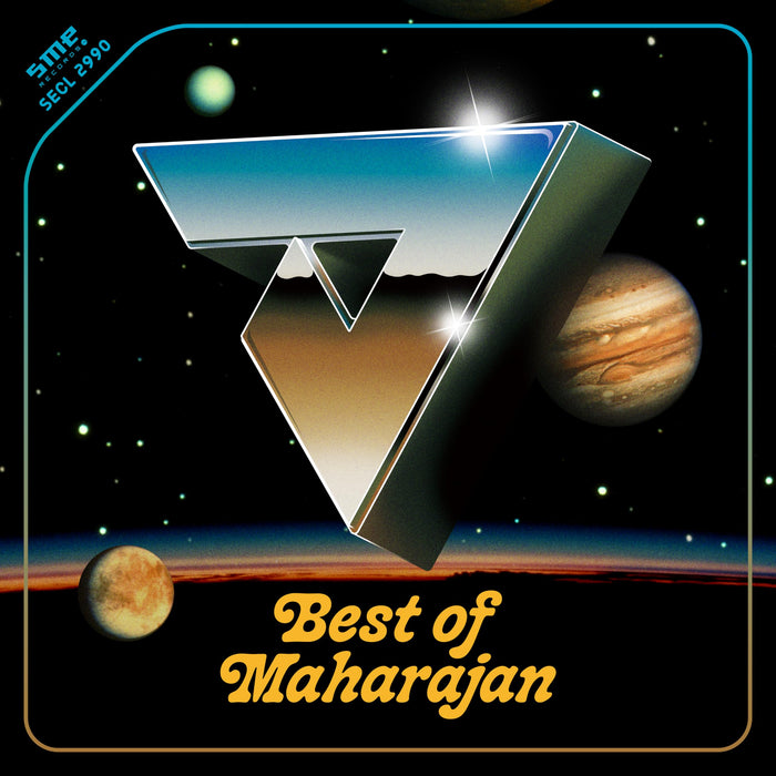 Best of Maharajan [CD+Blu-ray Disc+Photo Book+Sticker] Limited Edition SECL-2990_1