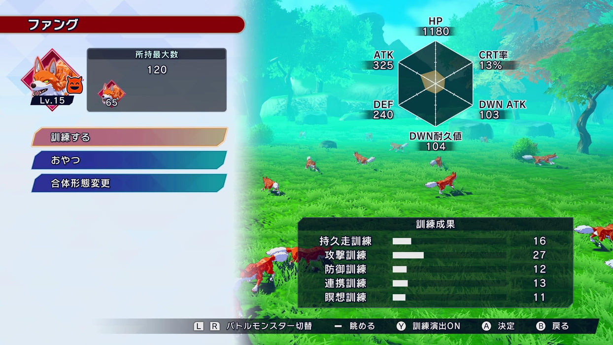 Nintendo Switch FARMAGIA Standard Edition HAC-P-AXVZA Action Game Hiro Mashima_9