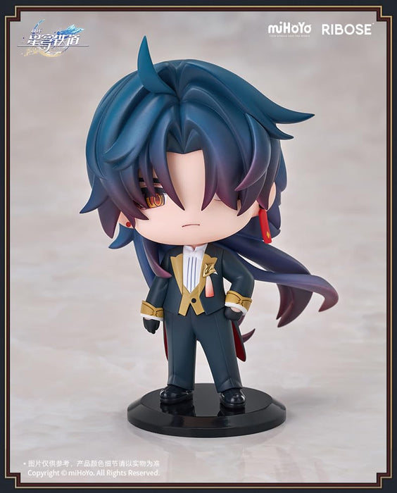 Honkai: Star Rail Capsule Toy Express Welcome Tea Party Deformed Figure Jin NEW_2