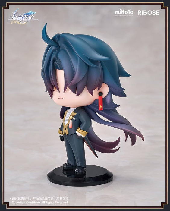 Honkai: Star Rail Capsule Toy Express Welcome Tea Party Deformed Figure Jin NEW_3