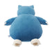 Pokemon Center Original Motchiri Plush Pokemon Sleep Good night Snorlax&Pikachu_6