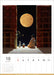 WALL Calendar 2025 Miniature Life Tatsuya Tanaka Hagoromo A4 56page CL25-0466_5