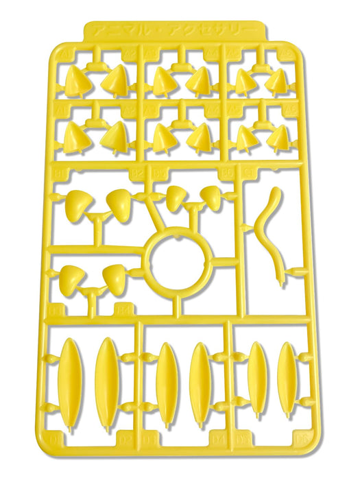 PLUM Modeling Supply Animal Accessory 3 Yellow Option Parts PP207 for 1/10-1/7_2