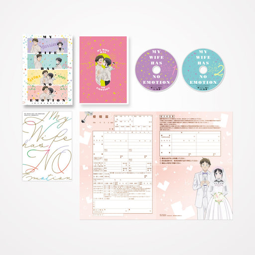My Wife Has No Emotion Blu-ray Box Booklet Included Standard Edition HPXN-561_1