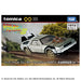 Tomica Premium Unlimited 02 Back to the Future ime Machine PART3 Railroad Ver._6