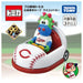 Takara Tomy Tomica Professional Baseball Tomica Hiroshima Toyo Carp Mascot Car_4