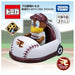 Takara Tomy Tomica Pro Baseball Tomica Tohoku Rakuten Golden Eagles Mascot Car_4