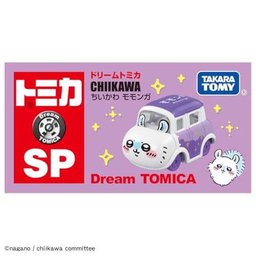 Takara Tomy Tomica Dream Tomica SP Chiikawa Flying squirrel Diecast Mini Car NEW_4