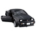 Takara Tomy Tomica Premium 13 Mitsubishi Starion Black Diecast Miniature Car NEW_2
