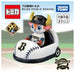 Takara Tomy Tomica Professional Baseball Tomica Orix Buffaloes Mascot Car NEW_4