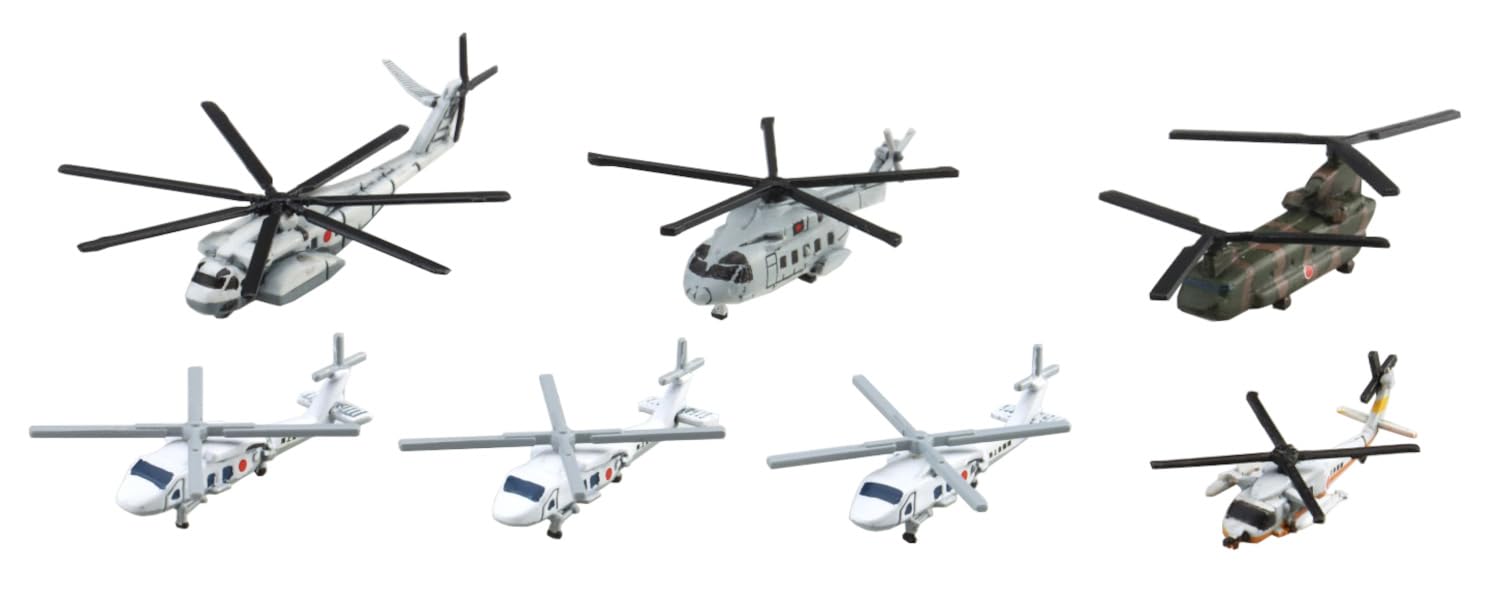 Aoshima 1/700 Waterline Series No.548 JMSDF Helicopter Set Plastic Model Kit NEW_1