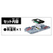 Takara Tomy Tomica Town Tollgate Plastic Toy (No Miniature Car) Multi-Color NEW_2