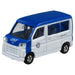 Takara Tomy Tomica No.74 Daihatsu Hijet JAF Road Service Car (Box) Miniature Car_1